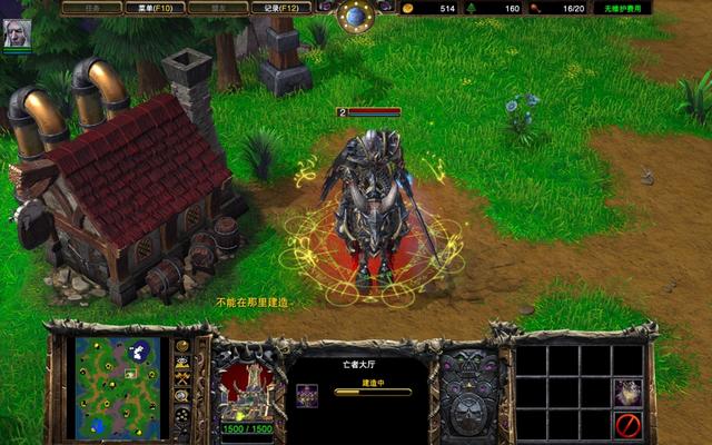  魔兽争霸III经典重现，复古战术助力黑马逆袭夺冠  