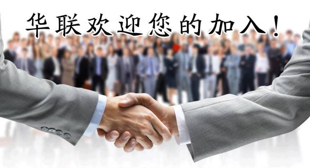  更衣室团结如一人，团队精神铸就钢铁之师