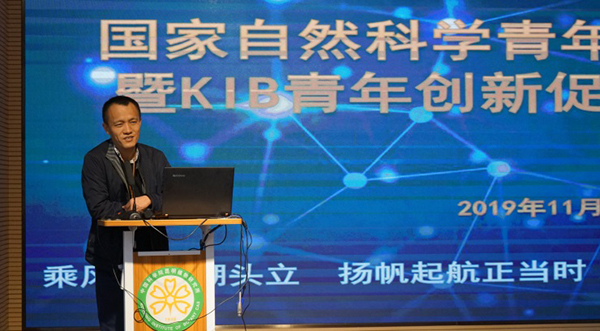  电竞青年才俊辈出推动行业发展