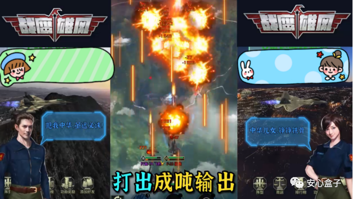  星际争霸老将复出，再战沙场展雄风