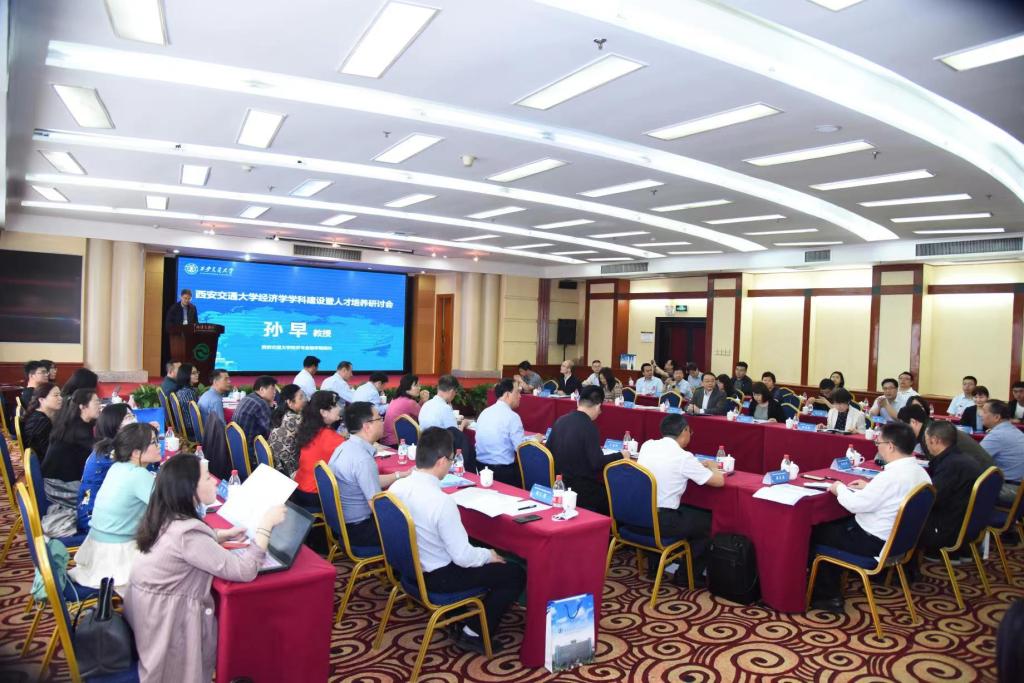 电竞教育试点院校扩容 产教融合培养复合型人才 电竞教育试点院校扩容 产教融合培养复合型人才