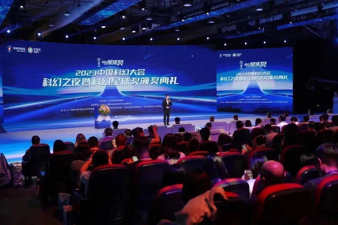  电竞产业蓬勃发展迎来黄金时代