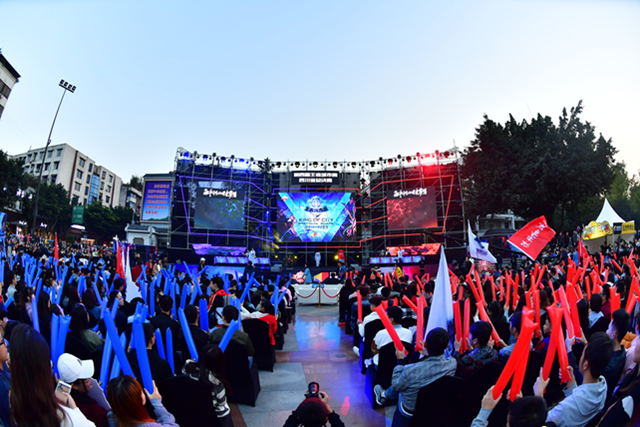  电竞赛事落户古城掀起全民热潮