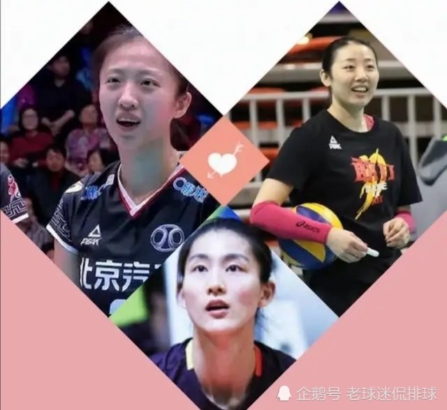  高中篮球联赛半决赛，北京四中险胜上海中学