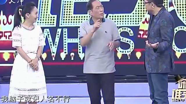  电竞明星做客直播间，互动环节惊喜连连